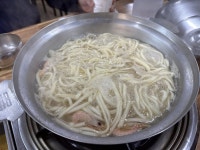 증평 송원 칼국수 - 뽐뿌:자유갤러리 증평 송원 칼국수