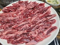 소고기 흡입 중 ㄷㄷㄷㄷ - 뽐뿌:자유게시판 소고기 흡입 중 ㄷㄷㄷㄷ