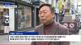 상가 계약자 없다는 안양시 근황..jpg - 뽐뿌:자유게시판 상가 계약자 없다는 안양시 근황..jpg