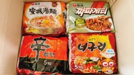 라면 주문한거 왔네요~ - 뽐뿌:자유게시판 라면 주문한거 왔네요~