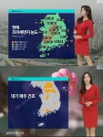 내일도 예년보다 온화(이번주 나날이 따뜻, 미세먼지 주간, 대기 건조)... 내일도 예년보다 온화(이번주 나날이 따뜻, 미세먼지 주간, 대기 건조)