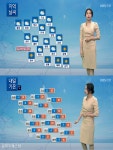 내일도 예년보다 온화(이번주 나날이 따뜻, 미세먼지 주간, 대기 건조)... 내일도 예년보다 온화(이번주 나날이 따뜻, 미세먼지 주간, 대기 건조)