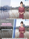 내일도 예년보다 온화(이번주 나날이 따뜻, 미세먼지 주간, 대기 건조)... 내일도 예년보다 온화(이번주 나날이 따뜻, 미세먼지 주간, 대기 건조)
