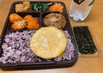 GS25 혜자도시락 3탄 너비아니&닭강정 오늘부터 판매하네요. - 뽐뿌:재테크포럼 GS25 혜자도시락 3탄 너비아니&닭강정 오늘부터 판매하네요.