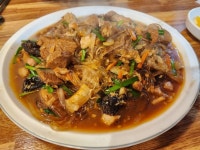 운남덮밥 - 뽐뿌:자유갤러리 운남덮밥