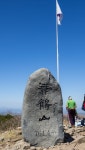 무학산 진달래 - 뽐뿌:등산포럼 무학산 진달래