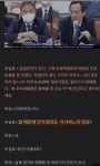 지난 1년 대참사의 시대 - 뽐뿌:자유게시판 지난 1년 대참사의 시대