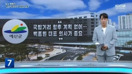 백종원 이름 버린 국밥거리 상황 ㄷㄷ..jpg - 뽐뿌:자유게시판 백종원 이름 버린 국밥거리 상황 ㄷㄷ..jpg