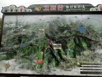 주말 고려산 다녀왔습니다. - 뽐뿌:등산포럼 주말 고려산 다녀왔습니다.