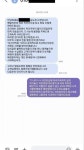 머리카락 튀긴 치킨집 VS 30대 백수 - 뽐뿌:자유게시판 머리카락 튀긴 치킨집 VS 30대 백수