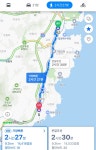 어제 오늘의 운동 - 뽐뿌:건강/헬스 어제 오늘의 운동