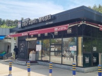 어제 지인이랑 순창가서 메기 매운탕 먹었습니다 - 뽐뿌:자유갤러리 어제 지인이랑 순창가서 메기 매운탕 먹었습니다