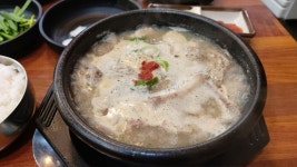 덕천동 돼지국밥 - 뽐뿌:자유갤러리 덕천동 돼지국밥