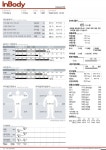 100일간 다이어트 성공기(?) - 뽐뿌:건강/헬스 100일간 다이어트 성공기(?)