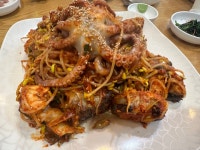 아구찜 뇸뇸 - 뽐뿌:자유갤러리 아구찜 뇸뇸
