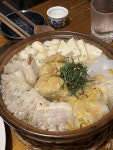 맛도리 한식주점 - 뽐뿌:자유갤러리 맛도리 한식주점