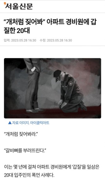 [50억] 