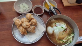 함버지기 밀면 - 뽐뿌:자유갤러리 함버지기 밀면