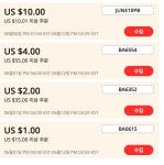 Baseus-20W 마그네틱 무선 충전 6000mAh 보조베터리($23.99/무료) - 뽐뿌: Baseus-20W 마그네틱 무선 충전 6000mAh 보조베터리($23.99... 