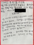 굉음 항의하자 나라가 인정한 스포츠카라 문제 없다는 차주.jpg - 뽐뿌:자유게시판 굉음 항의하자 나라가 인정한 스포츠카라 문제 없다는 차주.jpg