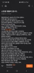 당근에 올라온 소장용 명품PC ㄷㄷ.jpg - 뽐뿌:자유게시판 당근에 올라온 소장용 명품PC ㄷㄷ.jpg