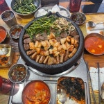 소곱창 모듬구이 - 뽐뿌:자유갤러리 소곱창 모듬구이