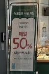 과대광고 일까요? 아닐까요? - 뽐뿌:자유게시판 과대광고 일까요? 아닐까요?