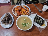 마포 원조 떡볶이 맛집 투어~ - 뽐뿌:자유갤러리 마포 원조 떡볶이 맛집 투어~