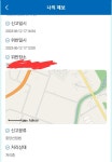 블랙박스를 이제까지 - 뽐뿌:자유게시판 블랙박스를 이제까지