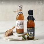 [티몬] 밥상마루 참기름 350ML 2개 (14,790원/무료) - 뽐뿌:뽐뿌게시판 [티몬] 밥상마루 참기름 350ML 2개 (14,790원/무료)