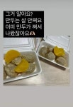 만두 먹어도 살 안찌는 이유 - 뽐뿌:유머/감동 만두 먹어도 살 안찌는 이유