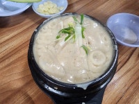 삼계탕 - 뽐뿌:자유갤러리 삼계탕