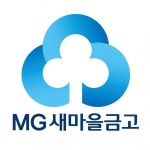 [속보] 정부 새마을금고 중도해지 예/적금 재예치땐 비과세 검토 - 뽐뿌:자유게시판 [속보] 정부 새마을금고 중도해지 예/적금 재예치땐 비과세 검토