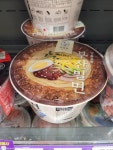 컵밀면 - 뽐뿌:자유갤러리 컵밀면