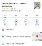 건통령 근황.jpg - 뽐뿌:정치자유게시판 건통령 근황.jpg