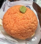 cu 한라봉빵 - 뽐뿌:자유갤러리 cu 한라봉빵