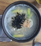 보쌈 감자옹심이 - 뽐뿌:자유갤러리 보쌈 감자옹심이