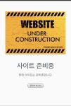 퀀텀에너지연구소 사이트?? - 뽐뿌:자유게시판 퀀텀에너지연구소 사이트??