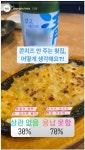 우리나라 횟집에서 회만큼 중요하다는 거.jpg - 뽐뿌:자유게시판 우리나라 횟집에서 회만큼 중요하다는 거.jpg