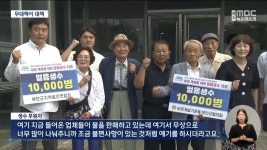 화가난 GS25. - 뽐뿌:자유게시판 화가난 GS25.