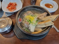 복날에 갈비탕 - 뽐뿌:자유갤러리 복날에 갈비탕