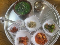 처음보는 신기한 국 JPG - 뽐뿌:자유게시판  처음보는 신기한 국 JPG