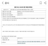 엘앤이형 코스피 좀 갑시다. - 뽐뿌:증권포럼 엘앤이형 코스피 좀 갑시다.