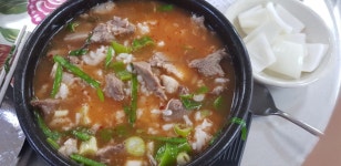 고령 돼지국밥 - 뽐뿌:자유갤러리 고령 돼지국밥