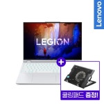 [네이버 + 뽐뿌고객 전원 가방증정 + 512GB 무상장착 + 추가 사은품] 레노버 LEGION 5 Pro 16ARH R7 3060 Edition (R7-6800H/32GB... 