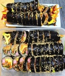 청양 고추 김밥 - 뽐뿌:자유갤러리 청양 고추 김밥