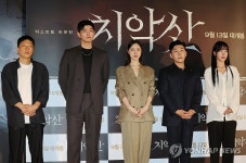 영화 치악산 오늘자 언론시사회 사진 - 뽐뿌:자유게시판 영화 치악산 오늘자 언론시사회  사진