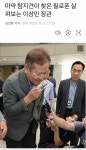 자신의 적성을 찾은 두창이 후배 ㅋ - 뽐뿌:자유게시판 자신의 적성을 찾은 두창이 후배 ㅋ