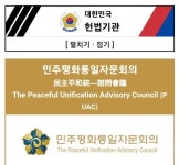 현재 대한민국 상황.jpg - 뽐뿌:자유게시판  현재 대한민국 상황.jpg