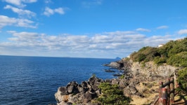 제주 남원큰엉해변 바다사진한컷 - 뽐뿌:자유갤러리 제주 남원큰엉해변 바다사진한컷